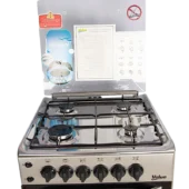 VL-5511 - Image 2